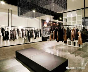 服裝店進(jìn)貨存在哪些問題 如何進(jìn)貨才能減少庫存積壓
