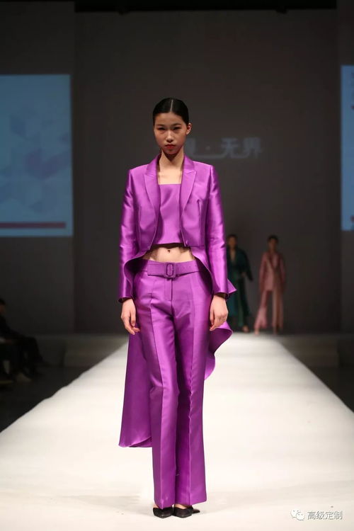 服裝設計精品課程 第十四期 集中班 19年4月2日