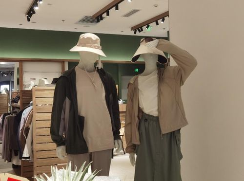 防曬衣迎來銷售旺季 產品標準有待進一步規(guī)范