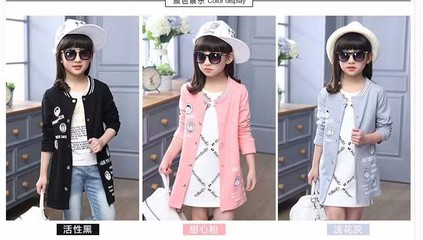 貴州貴陽菲池魚服裝批發秋冬季加絨加厚童裝套裝批發廠家直銷童裝一手貨源批發幾塊錢地攤甩賣貨源童裝批發貨到付款童裝批發圖片_高清圖_細節圖-東莞市菲池魚電子商務 -