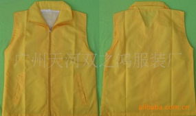 廣州天河雙之鴻服裝廠 專注于鞋帽制造的創(chuàng)新與品質(zhì)